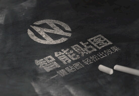 logo标志样机