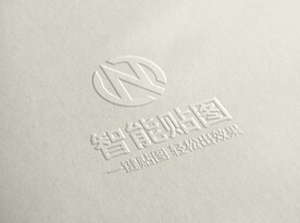 logo标志样机