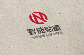 logo标志样机