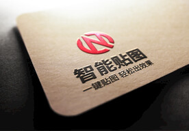 logo标志样机