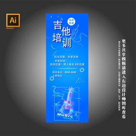 其他培训