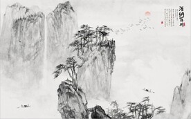新中式水墨山水国画电视背景墙