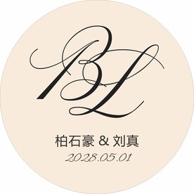 香槟色圆形婚礼logo