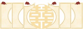 香槟色中式婚礼