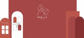 红色韩式舞台背景
