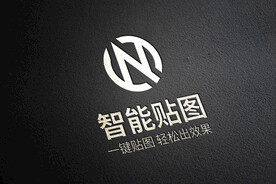 logo标志样机