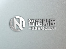 logo标志样机