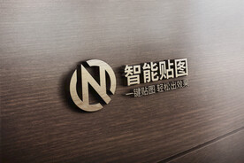 logo标志样机