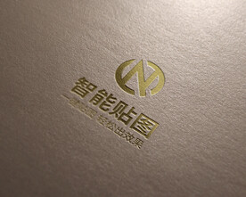 logo标志样机