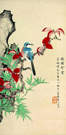 2021国画花鸟专辑二
