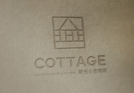 logo样机