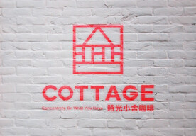 logo样机