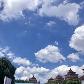 蓝天白云
