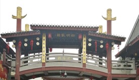 宁波鼓楼