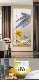 羽毛玄关晶瓷画