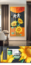 向日葵玄关晶瓷画