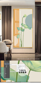 小清新玄关晶瓷画