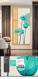 小清新玄关晶瓷画