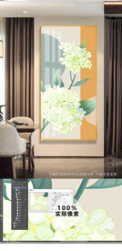 小清新玄关晶瓷画