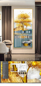 山水发财树玄关晶瓷画