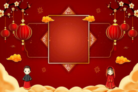 背景 喜庆