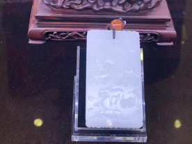 和田玉牌