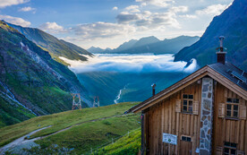 名山大山 