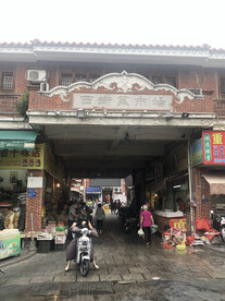 泉州西街菜市场 