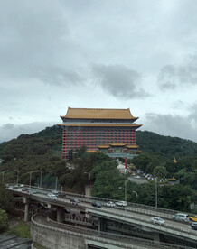 台湾圆山大饭店 