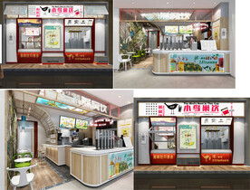 饮品店空间设计