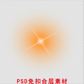 炫光效果