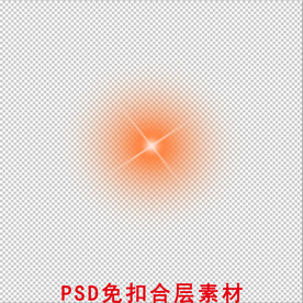 炫光