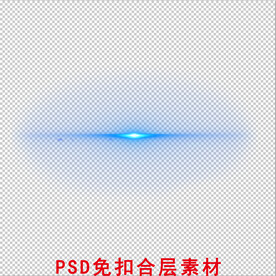 炫光