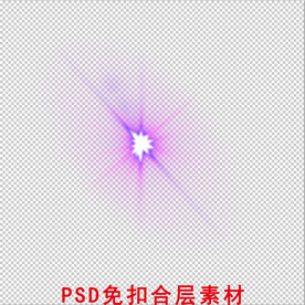 炫光