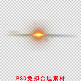 炫光
