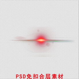 光效