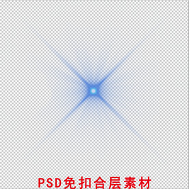 光效