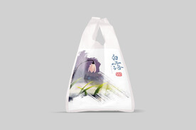 塑料包装样机