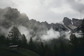 山岭 