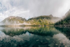 山岭 
