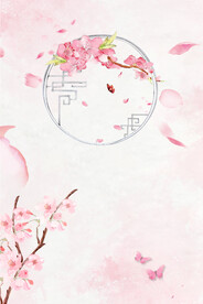  手绘古风插画背景图片 