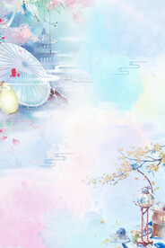  手绘古风插画背景图片 