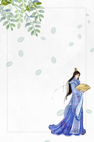 手绘古风插画背景图片 