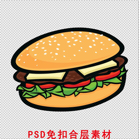 汉堡