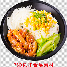 炒饭
