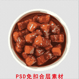 红烧肉