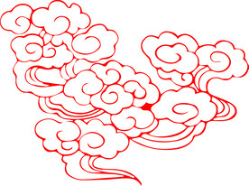 云纹