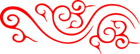 云纹