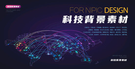 科技背景