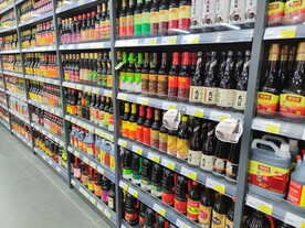 超市调味料